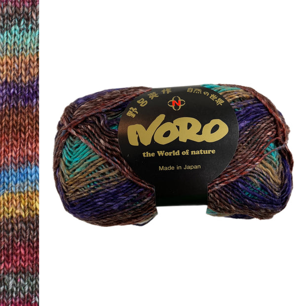 Silk Garden Sock Yarn by Noro: Wool, Silk, Nylon, & Mohair Blend