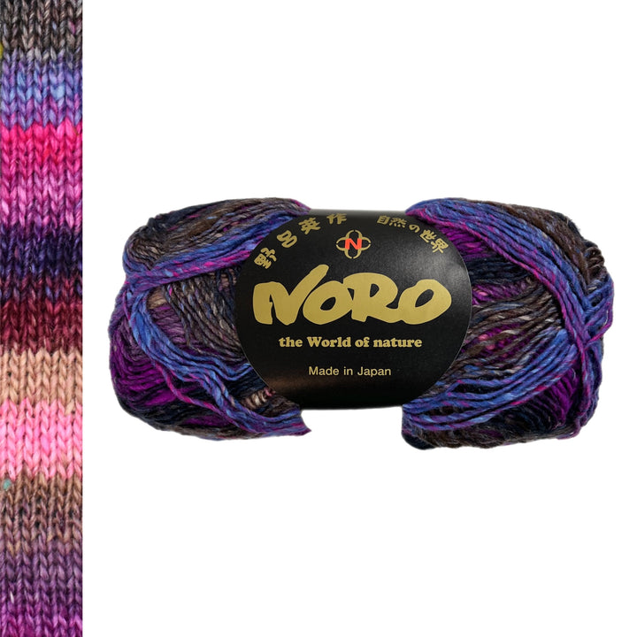 Silk Garden Sock Yarn by Noro: Wool, Silk, Nylon, &amp; Mohair Blend