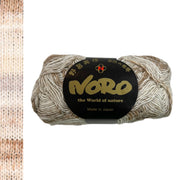 Silk Garden Sock Yarn by Noro: Wool, Silk, Nylon, & Mohair Blend