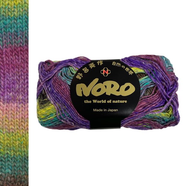 Silk Garden Sock Yarn by Noro: Wool, Silk, Nylon, & Mohair Blend