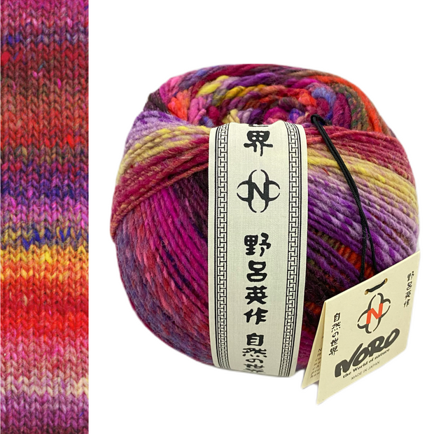 Ito by Noro 100% Wool Yarn