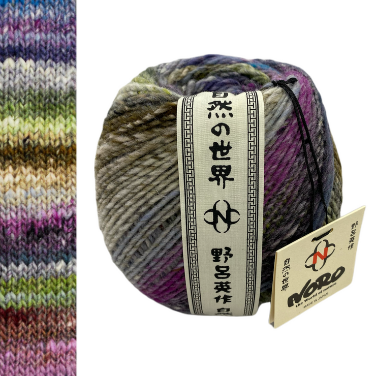 Ito by Noro 100% Wool Yarn