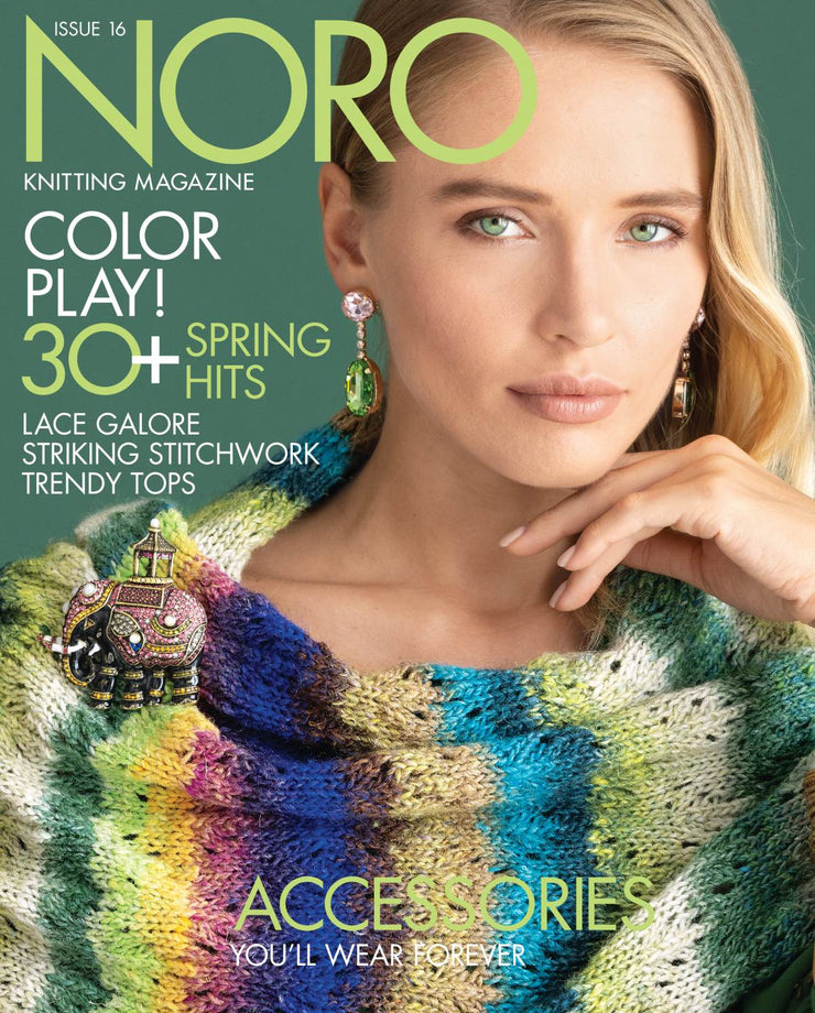 Noro Knitting Magazine Issue 16 - Spring/Summer 2020