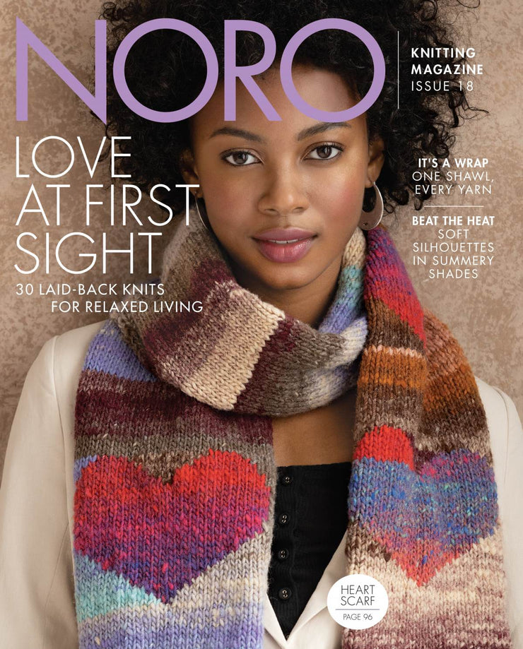 Noro Knitting Magazine Issue 18 - Spring/Summer 2021
