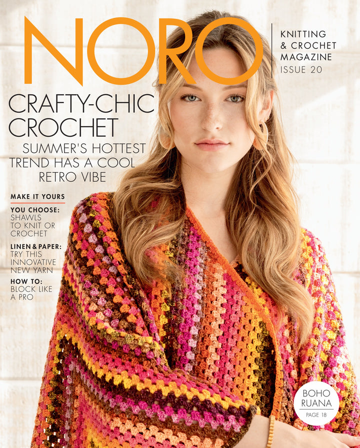 Noro Magazine Issue 20 Spring/Summer 2022 cover