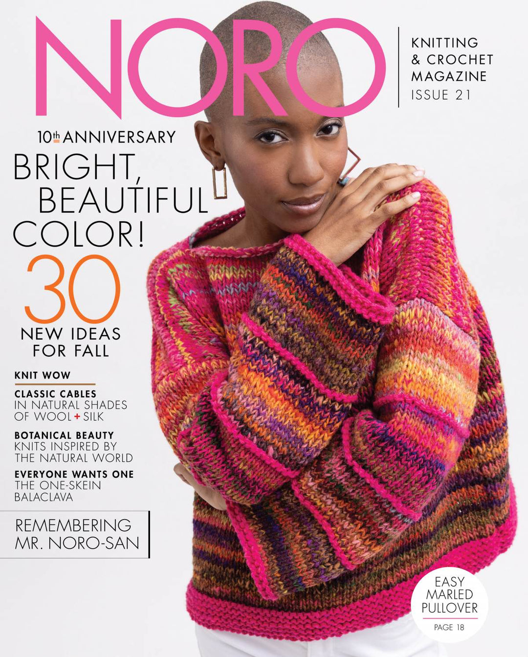 Noro Magazine Issue 21 Fall/Winter 2022-2023 cover