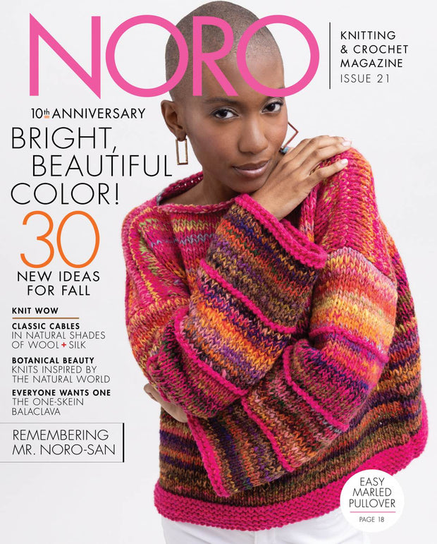 Noro Knitting Magazine Issue 21 - Fall/Winter 2022/2023