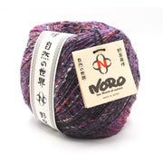 Uchiwa Yarn by Noro: Cotton, Viscose, & Silk Blend