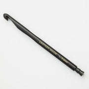 Single End Ebony Crochet Hook